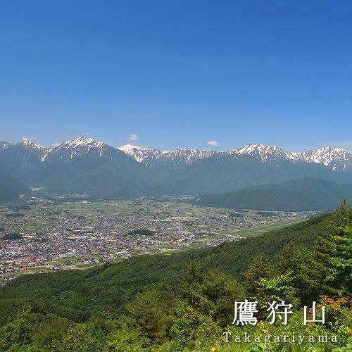Matsubaya Guesthouse โอมาจิ ภายนอก รูปภาพ